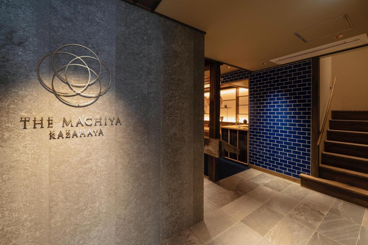 The Machiya Kazahaya Hotel Kyoto Exterior photo